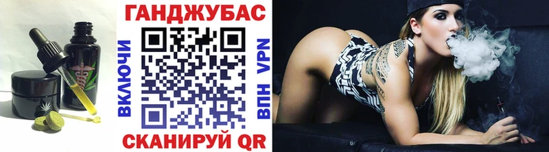 купить наркотик  Руза  Еда ТГК конопля 