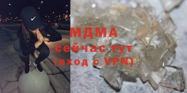 дурь Абдулино