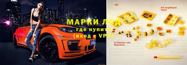 героин Остров
