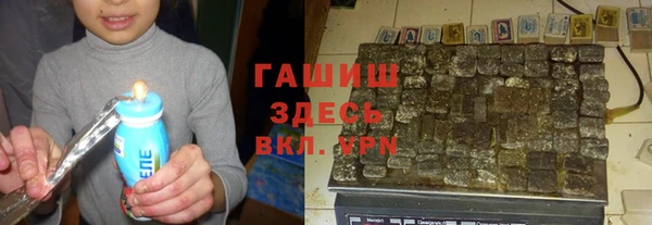 дурь Абдулино