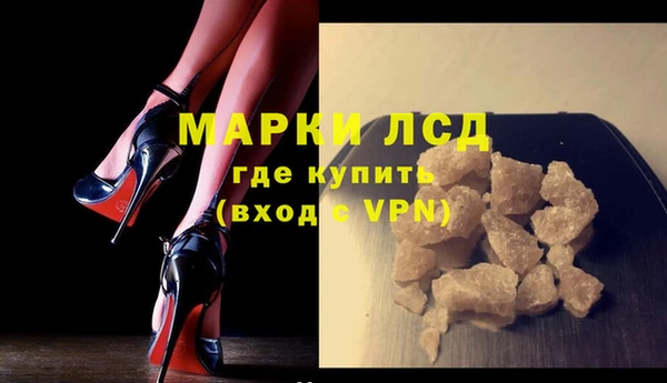 дурь Абдулино