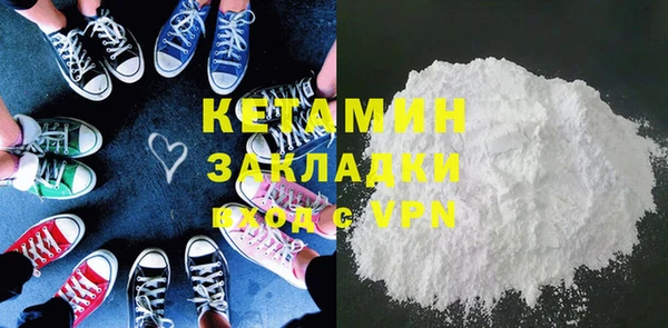 дурь Абдулино