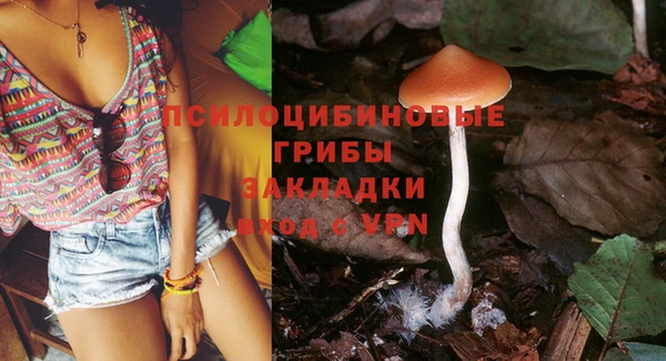 MDMA Premium VHQ Абаза