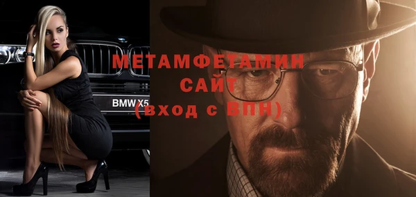дурь Абдулино
