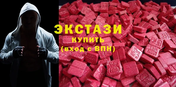 дурь Абдулино