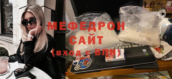 героин Остров