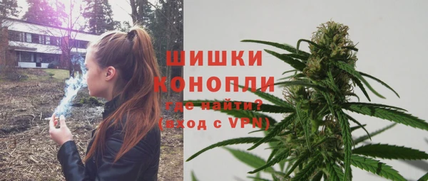 дурь Абдулино