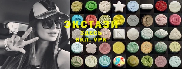 дурь Абдулино