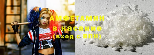 дурь Абдулино