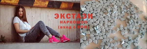 бошки Абинск