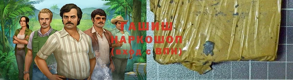 MDMA Premium VHQ Абаза