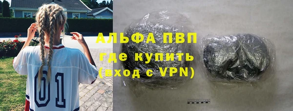 дурь Абдулино