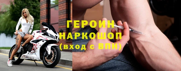 дурь Абдулино