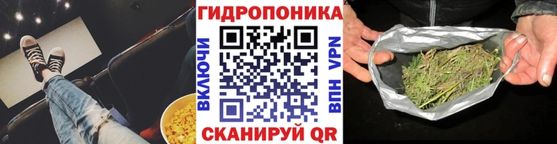 Бошки марихуана Ganja  ссылка на мегу маркетплейс  Руза  как найти наркотики 